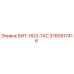 3760917416 БИТ-HO3-7AC Epiroc