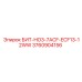 3760904156 БИТ-HO3-7ACF-ECF13-12WW Epiroc