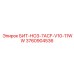 3760904536 БИТ-HO3-7ACF-V10-11WW Epiroc