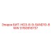 3760918737 БИТ-HO3-8-9-SAND10-8WW Epiroc