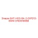 3760918998 БИТ-HO3-8A-2-EXFD13-8WW Epiroc