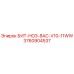 3760904537 БИТ-HO3-8AC-V10-11WW Epiroc