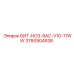 3760904538 БИТ-HO3-9AC-V10-11WW Epiroc