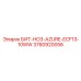 3760920056 БИТ-HO3-AZURE-ECF13-10WW Epiroc