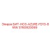 3760920059 БИТ-HO3-AZURE-FD13-8WW | Epiroc