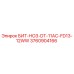 3760904166 БИТ-HO3-DT-11AC-FD13-12WW Epiroc