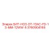 3760904165 БИТ-HO3-DT-13AC-FD-13-MM-12WW-5 Epiroc