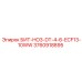 3760918895 БИТ-HO3-DT-4-6-ECF13-10WW Epiroc