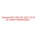 3760904164 БИТ-HO3-DT-5AC-13-MM-12WW Epiroc