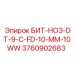 Бит для твердых пород 3760902683 Epiroc БИТ-HO3-DT-9-C-FD-10-MM-10WW