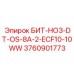 Специализированная деталь БИТ-HO3-DT-OS-8A-2-ECF10-10WW Epiroc 3760901773