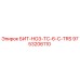 9753206110 БИТ-HO3-TC-6-C-TRS Epiroc