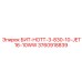 3760918839 БИТ-HOTT-3-830-10-JET16-10WW Epiroc