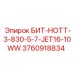 3760918834 БИТ-HOTT-3-830-5-7-JET16-10WW Epiroc