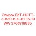 3760918835 БИТ-HOTT-3-830-6-8-JET16-10WW Epiroc