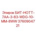 3760904721 БИТ-HOTT-7AA-3-83-WDG-10-MM-8WW Epiroc