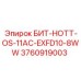 3760919003 БИТ-HOTT-OS-11AC-EXFD10-8WW Epiroc