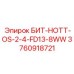 3760918721 БИТ-HOTT-OS-2-4-FD13-8WW Epiroc