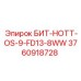 3760918728 БИТ-HOTT-OS-9-FD13-8WW Epiroc