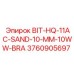 3760905697 BIT-HQ-11AC-SAND-10-MM-10WW-BRA (Epiroc)