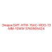 3760905424 БИТ-HTW-15AC-WDG-13-MM-10WW Epiroc