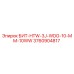 3760904817 БИТ-HTW-3J-WDG-10-MM-10WW Epiroc