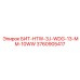 3760905417 БИТ-HTW-3J-WDG-13-MM-10WW Epiroc