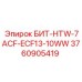 3760905419 БИТ-HTW-7ACF-ECF13-10WW Epiroc