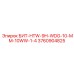 3760904825 БИТ-HTW-9H-WDG-10-MM-10WW-1-4 Epiroc