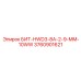 Коронка для сверхтвердых пород Epiroc артикул 3760901621