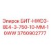 Оригинальный буровой бит Epiroc 3760902777 для горнодобывающей техники