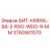 Оригинальная буровая коронка Epiroc 3760901570 для профессионального бурения