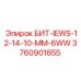 Инструмент разведочного бурения Epiroc артикул 3760901855