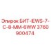 Оригинальная буровая коронка Epiroc 3760900474 для горнодобывающей техники