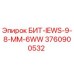 Оригинальный бит Epiroc БИТ-IEWS-9-8-MM-6WW 3760900532