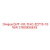 3760904838 БИТ-ХО-11AC-ECF16-10WW Epiroc