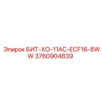 3760904839 БИТ-ХО-11AC-ECF16-8WW Epiroc