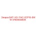 3760904839 БИТ-ХО-11AC-ECF16-8WW Epiroc