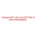 3760918842 БИТ-ХО-4-6-ECF13W-8WW Epiroc