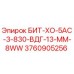3760905256 БИТ-ХО-5АС-3-830-ВДГ-13-ММ-8WW Epiroc