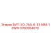 3760904070 БИТ-ХО-7АА-6-13-ММ-10WW Epiroc