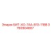 3760904667 БИТ-ХО-7АА-В13-11ВВ Epiroc