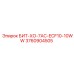 3760904505 БИТ-ХО-7AC-ECF10-10WW Epiroc