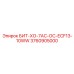 3760905000 БИТ-ХО-7AC-ОС-ECF13-10WW Epiroc