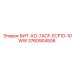 3760904506 БИТ-ХО-7ACF-ECF10-10WW Epiroc