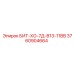 3760904664 БИТ-ХО-7Д-В13-11ВВ Epiroc