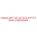 3760918455 БИТ-ХО-ОС-6-8-ECF13-10WW Epiroc