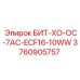 3760905757 БИТ-ХО-ОС-7AC-ECF16-10WW - Epiroc