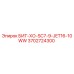 Оригинальная буровая коронка Epiroc 3702724300 БИТ-ХО-SC7-9-JET16-10WW
