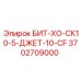 Долото Epiroc для глубокого бурения 3702709000 в абразивных породах